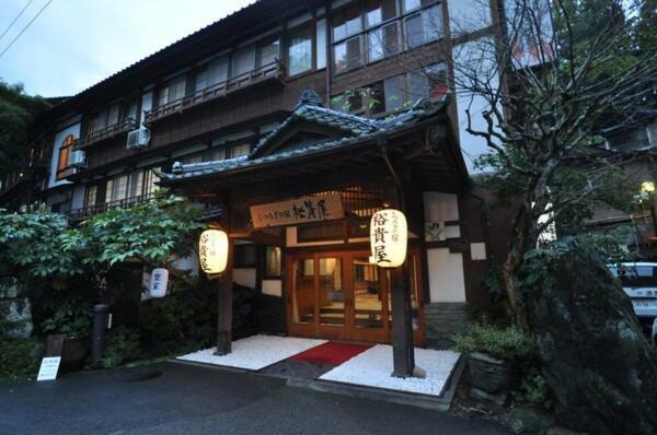 Daiichikan Yuki-Ya Hotel Minobu Exterior foto
